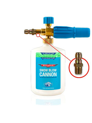 Snow Blow Cannon (Naked) - BOADAPTER5 - 1/4" Quick Connect