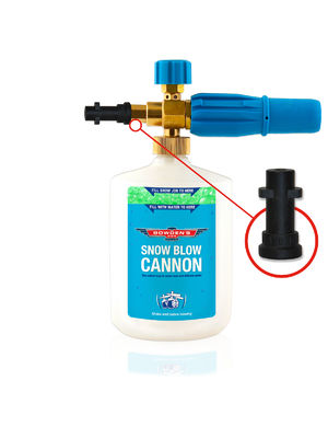 Snow Blow Cannon (Naked) - BOADAPTER1 - Karcher K series Adapter